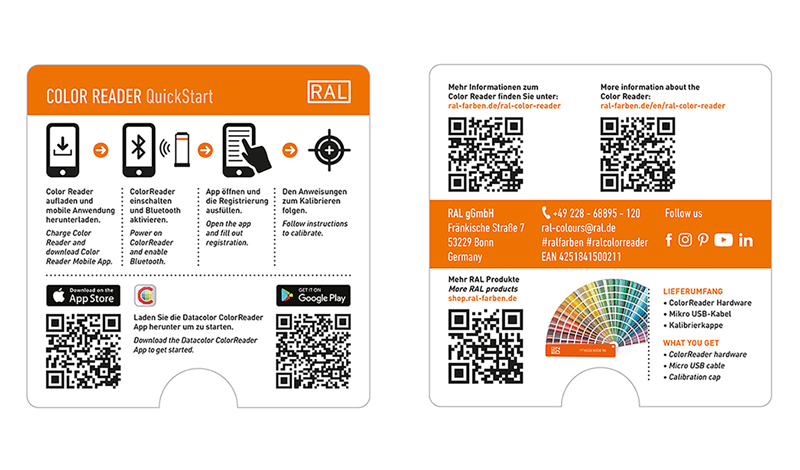 Color Reader - компактен ръчен уред за измерване и разпознаване на цвят